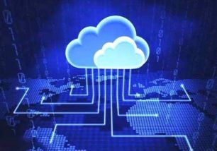 企業上云與互聯網安全服務 工業互聯網發展的雙基石