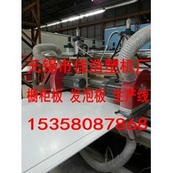 無錫市電子數(shù)碼產(chǎn)品批發(fā) 電子數(shù)碼產(chǎn)品供應 電子數(shù)碼產(chǎn)品廠家 