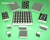 【重慶電子元器件、組件】_重慶電子元器件、組件價格_重慶電子元器件、組件圖片_重慶電子元器件、組件批發_重慶電子元器件、組件廠家