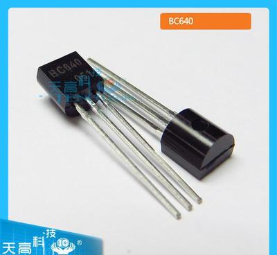 特價插件BC640三極管BC640 BC99 TO-92封圖片_高清圖_細(xì)節(jié)圖-深圳市盛發(fā)偉業(yè)電子 -