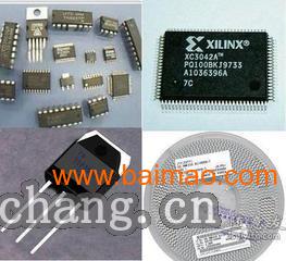 專業回收手機ic芯片 回收庫存電子元件批發&ndash;專業回收手機ic芯片 回收庫存電子元件廠家&ndash;專業回收手機ic芯片 回收庫存電子元件供應商