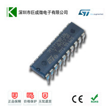 處理電子元器件_元器件價(jià)格_優(yōu)質(zhì)元器件批發(fā)/采購(gòu) 